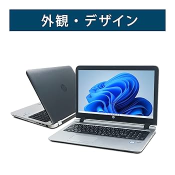 Amazon.co.jp: 【整備済み品】 HP ProBook 470 G3 / 17.3インチ